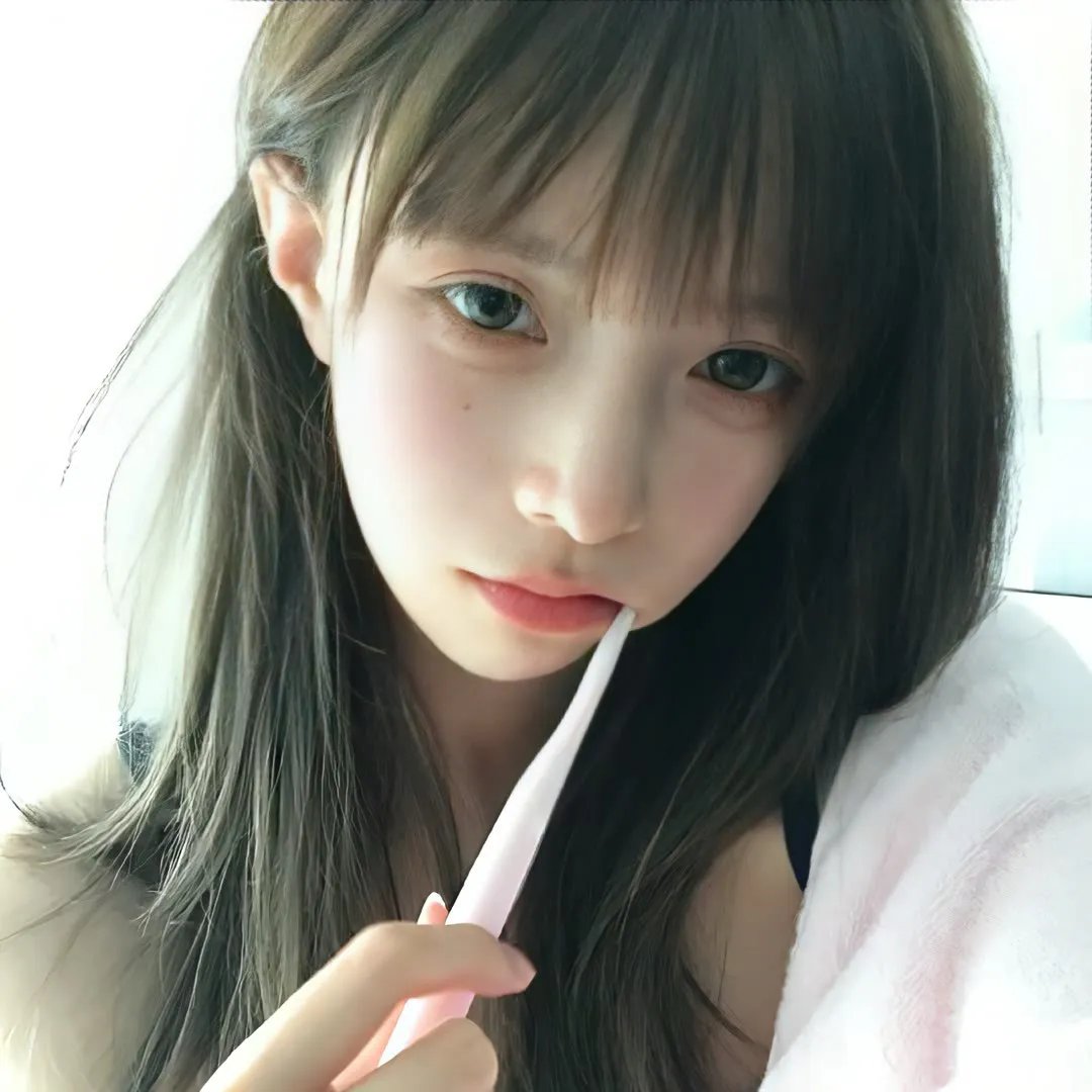 人烟之岛